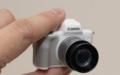 Eos M50