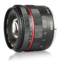 Meike Announces New 50mm f/1.7 Lens For Canon EOS R and Nikon Z Systems