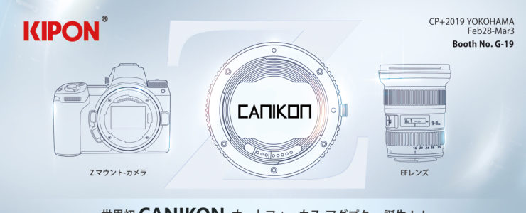 Canikon