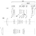 Canon Patent: RF 70-300mm F/4-5.6 IS Lens For EOS R System