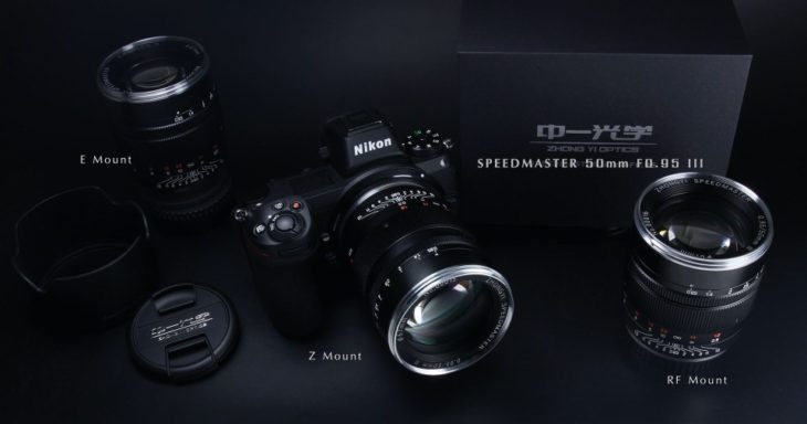 Shoten Announces Speedmaster 50mm F/0.95 III For EOS R And 7Artisans 60mm F/2.8 Macro For EOS M