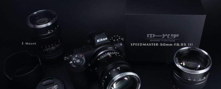 Speedmaster F/0.95