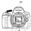 Latest Canon Patent Applications (Pop-UP EVF, Resin Mount, Hybrid EVF, Lenses And Sensor)