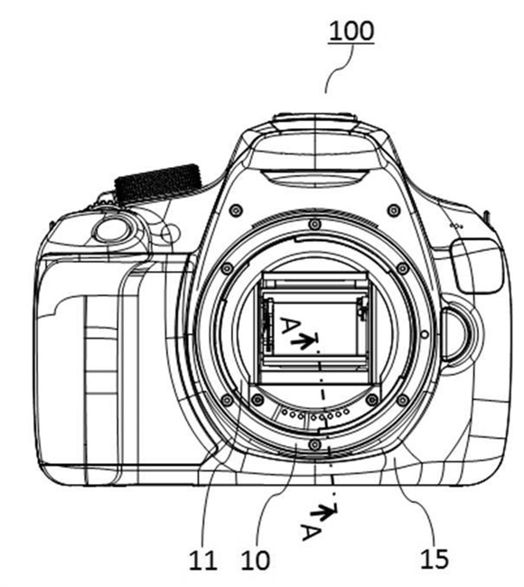 Canon Patent Applications