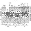 Canon Patent For Stacked Sensor Technology