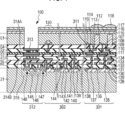 Canon Patent For Stacked Sensor Technology