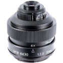 Deal: Mitakon Zhongyi 20mm F/2 4.5x Super Macro Lens – $139 (reg. $199, Today Only)