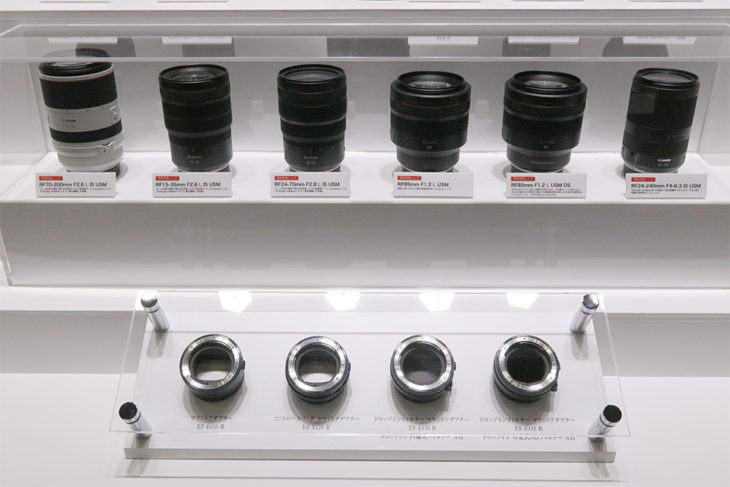 Images Of Upcoming Six Canon RF Lenses On Display At CP+ 2019