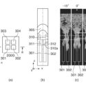 Is Quad Pixel Autofocus The Upcoming Evolution Of Dual Pixel AF?