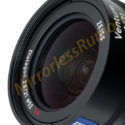 Zeiss Set To Launch New Zeiss Ventum Lens Series For FF Mirrorless (EDIT: It’s Not!)
