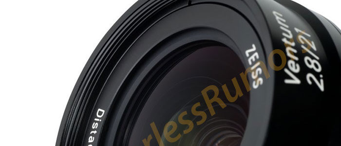 zeiss ventum