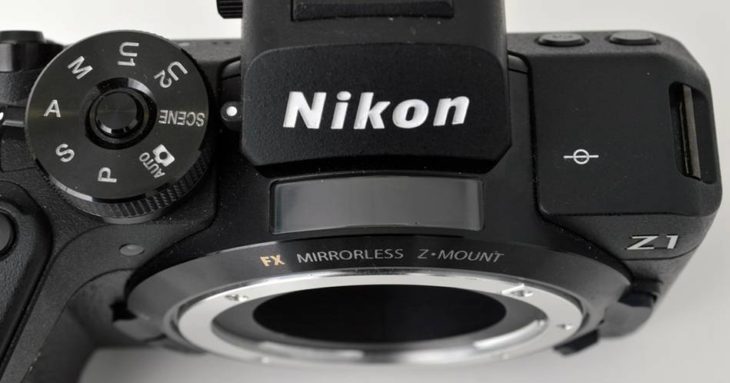 Is This The Nikon Z1 Entry-Level Full Frame Mirrorless Camera?