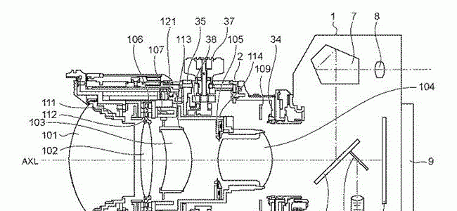 Canon Patent