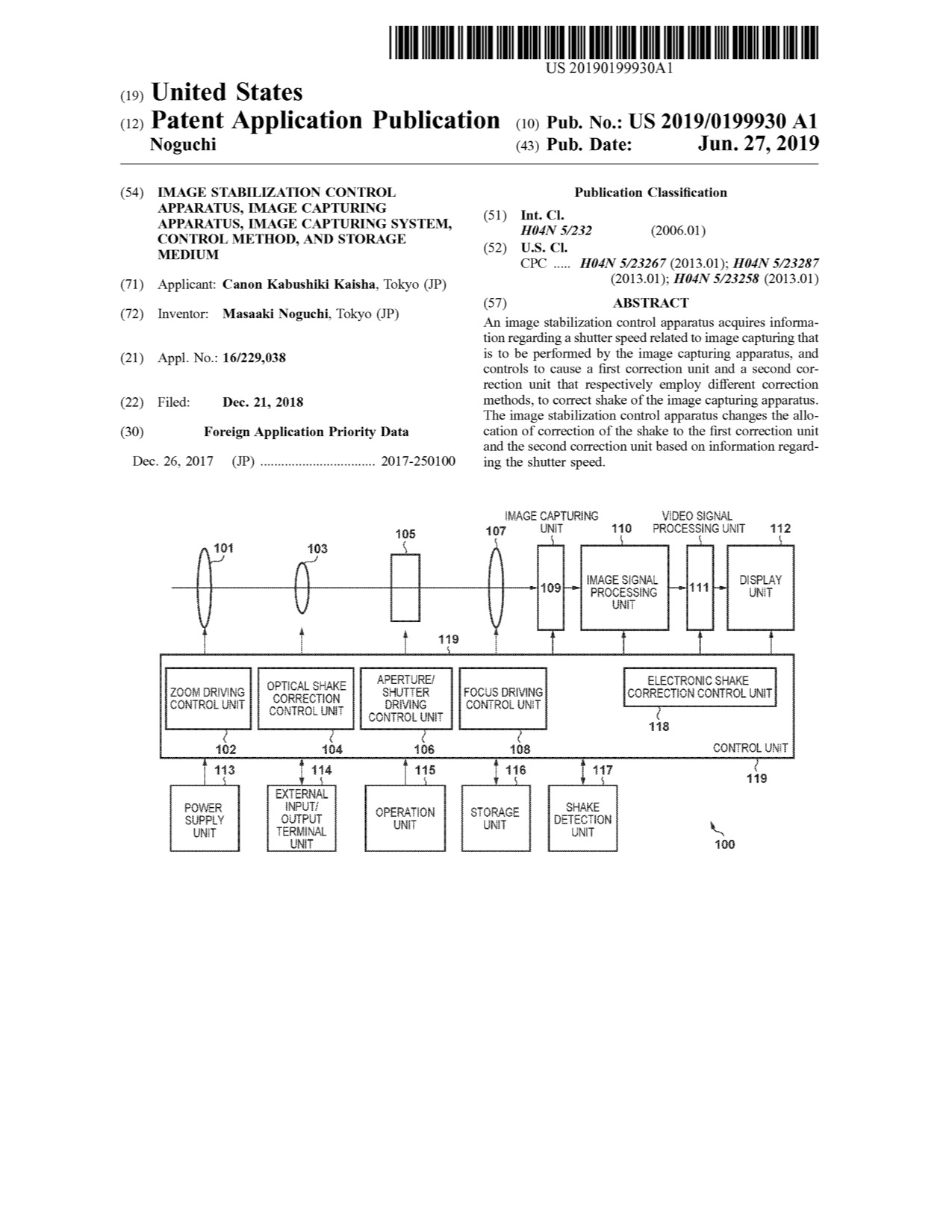 canon patent