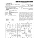 And Here Is One More Canon Patent Dealing With IBIS (In Body Image Stabilisation)