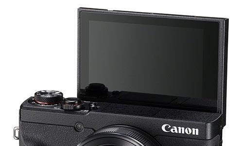 Canon PowerShot G5 X Mark II