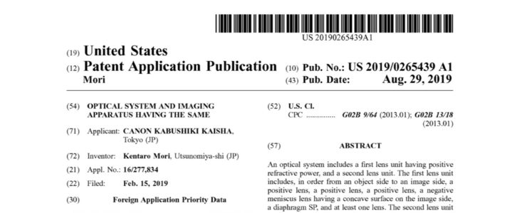 Canon Patent