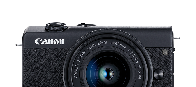 canon eos m200 unreleased canon camera