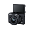 Canon EOS M200 Review Sample Photos (full size raw & JPEG, Photography Blog)