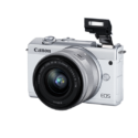 This Is The Canon EOS M200, Images And Specifications And Presentation Video Leak