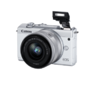 This Is The Canon EOS M200, Images and Specifications and Presentation Video Leak