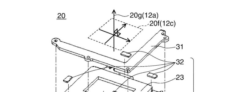 Canon Patent