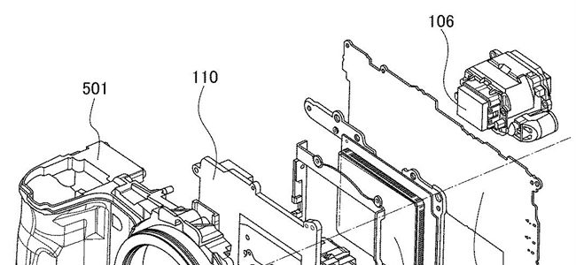 canon patent