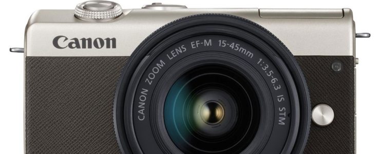 Eos M200