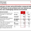Canon Q3 2019 Financial Results – Sales Down, Profits Down