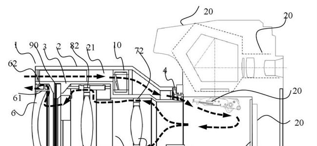 canon patent