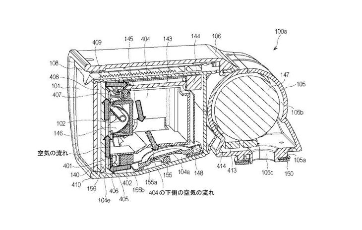 Canon Patent For High Power Speedlite Flash With Air Cooling