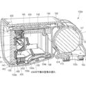 Canon Patent For High Power Speedlite Flash With Air Cooling