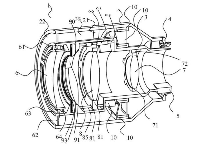 canon patent