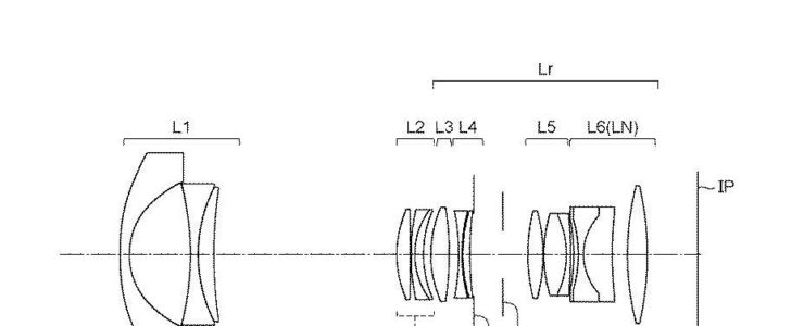 Canon Patent Application