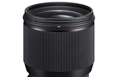 Sigma 85mm f/1.4 DG HSM ART
