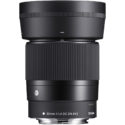 Canon EF-M 32mm f/1.4 vs Sigma 30mm f/1.4 – Which Is The Better Buy?