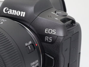 Canon eos r5 announcement