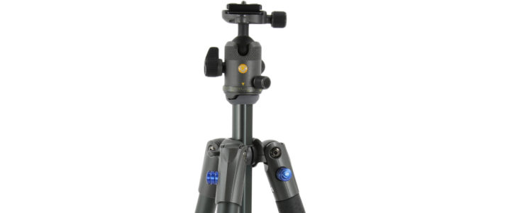 VEO 2 Travel Tripod