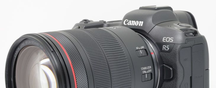 Canon Eos R5 Review