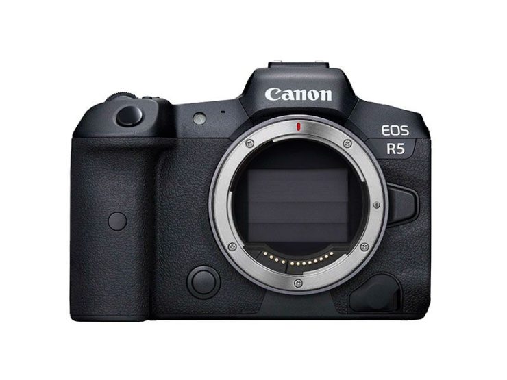 Canon Eos R5 Firmware