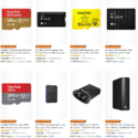 Save Big On SanDisk And Western Digital Memory Cards (today Only)