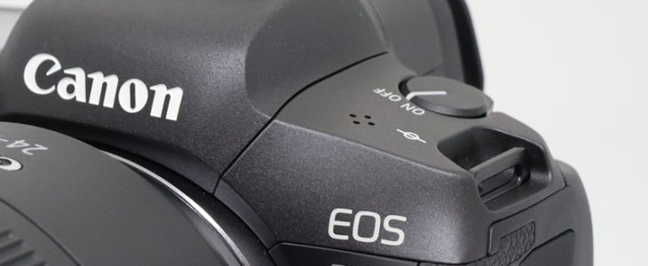 Canon EOS R5 Shipping