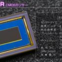 Canon Develops Another Image Sensor That Can See In The Dark (0.08 Lux!)