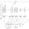 Canon Patent Application For RF 200-800mm f/6-8.5 Lens
