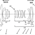 Canon Patent Shows RF Mount Zoom Lens That Could Be For An APS-C EOS R Camera