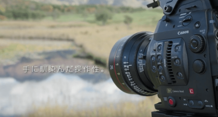 8k video