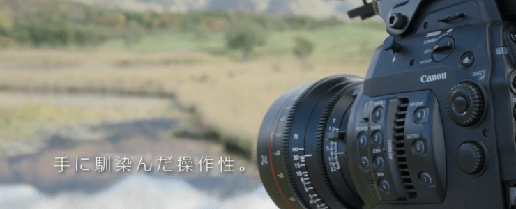 8k video