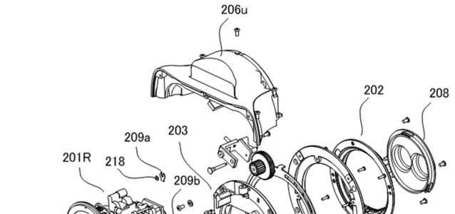 canon patent