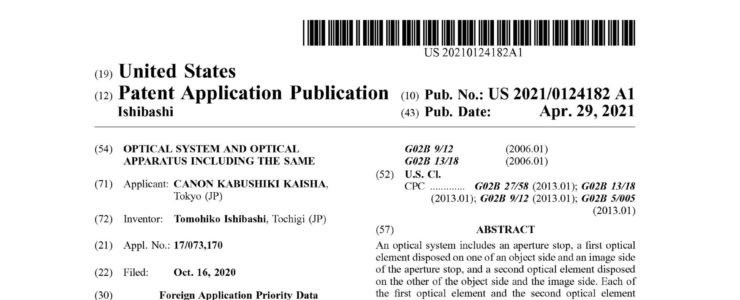 Canon Patent