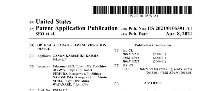canon patent